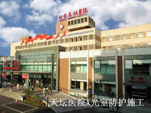 ��̳ҽԺ���߷���ʩ��