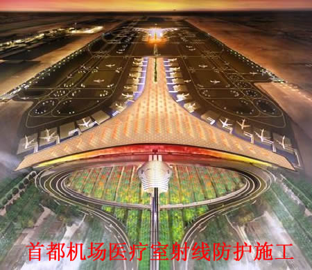 �׶�����3��¥ҽ�������߷���ʩ��