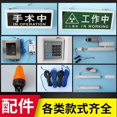 �ſ�ϵͳ������